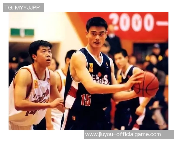 姚明与上海的深厚情谊与篮球梦想的交织之路