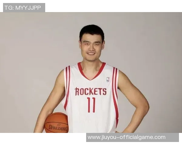 姚明的球衣号码是多少以及它在篮球历史上的意义与影响