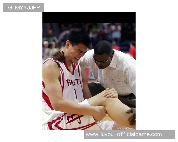 姚明经历骨折痛苦重返赛场的艰辛与坚持之路