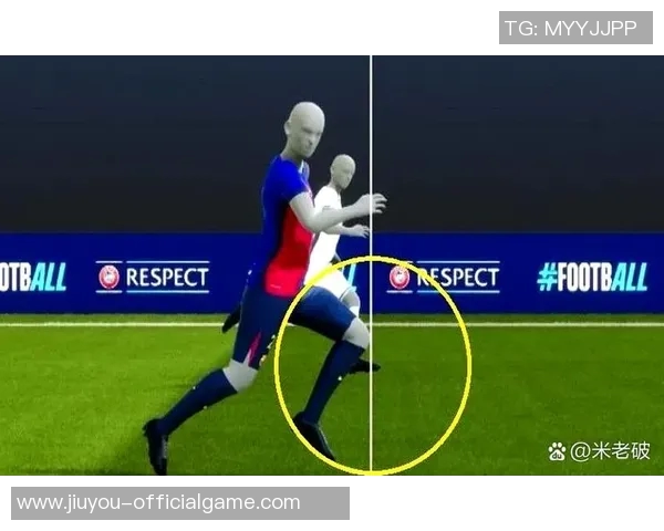 曼联足总杯大胜里昂球员帽子戏法引发争议判罚热议