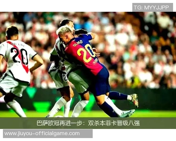 西甲精彩对决曼联绝杀本菲卡全场沸腾瞬间回顾与战术分析