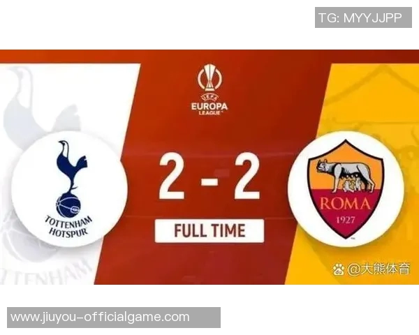 德甲热刺逆转曼联3-2全场沸腾争议判罚引发热议