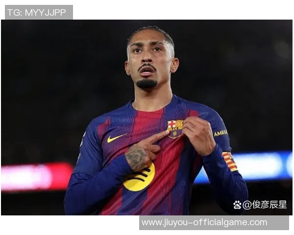 西甲激战：多特蒙德逆转巴萨帽子戏法引发争议判罚全场沸腾