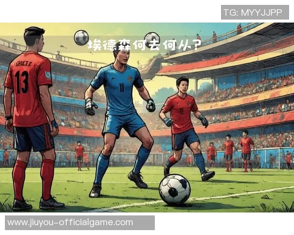 巴黎圣日耳曼绝杀AC米兰友谊赛胜利引发转会传闻热潮