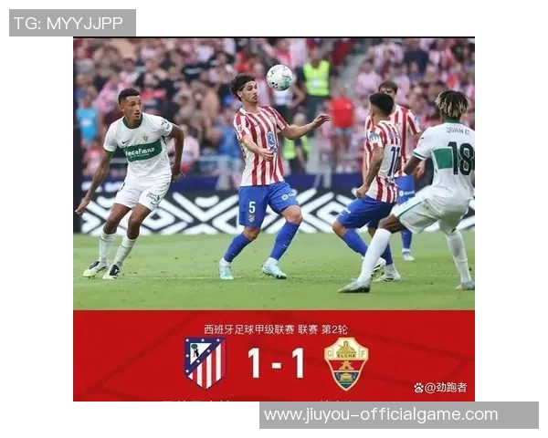 中超历史冷门马竞与拜仁激战成平局点球大战引发全场热烈反响