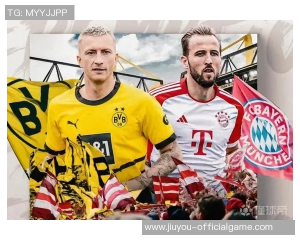 中超激战拜仁大胜多特蒙德红牌事件引发全场热议与争议